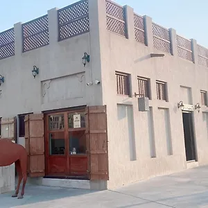 Heritage 5*, Dubaï Émirats arabes unis